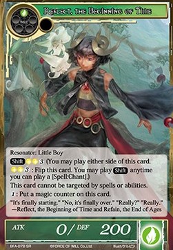 Reflect, the Beginning of Time // Refrain, the End of Ages - Battle for Attoractia