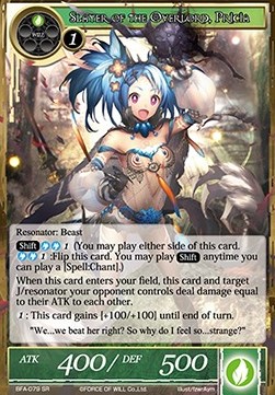 Slayer of the Overlord, Pricia // Possessor Princess of Love, Valentina - Battle for Attoractia
