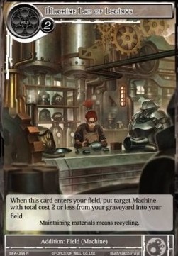 Machine Lab of Leginus - Battle for Attoractia