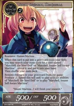 Small Assistant, Mariabella - Battle for Attoractia