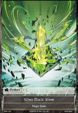 Wind Magic Stone - Battle for Attoractia
