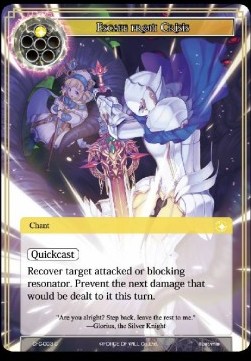 Escape from Crisis - Curse of the Frozen Casket