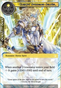 Glorius' Summoned Soldier - Curse of the Frozen Casket