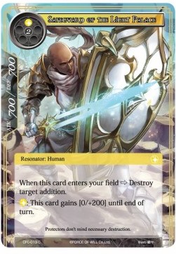 Safeguard of the Light Palace - Curse of the Frozen Casket