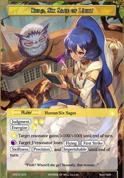Zero, Six Sage of Light // Zero, Master of the Magic Saber - Curse of the Frozen Casket