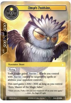 Zero's Familiar - Curse of the Frozen Casket