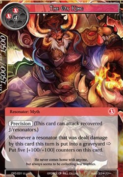 The Ox King - Curse of the Frozen Casket