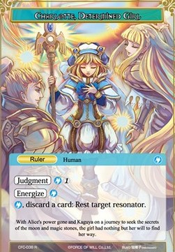 Charlotte, Determined Girl // Charlotte, the Mage of Sacred Spirit - Curse of the Frozen Casket