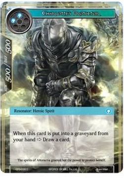 Charlotte's Protector - Curse of the Frozen Casket