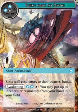 Rising from the Depths - Curse of the Frozen Casket