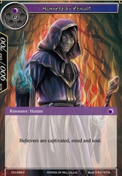 Alhazred's Zealot - Curse of the Frozen Casket