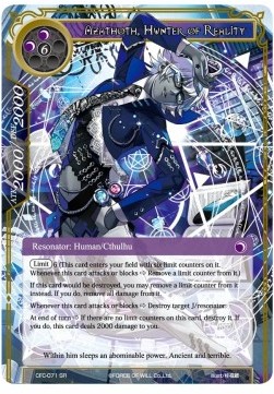 Azathoth, Hunter of Reality - Curse of the Frozen Casket