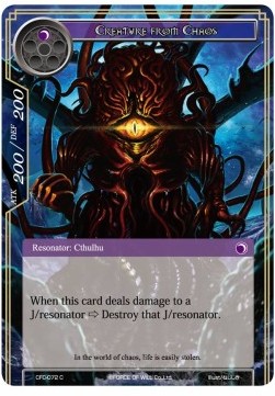 Creature from Chaos - Curse of the Frozen Casket