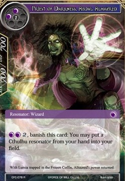 Priest of Darkness, Abdul Alhazred - Curse of the Frozen Casket