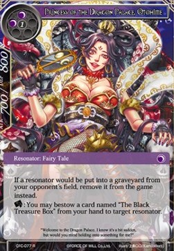 Princess of the Dragon Palace, Otohime - Curse of the Frozen Casket