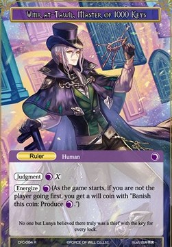 Umr at-Tawil, Master of 1000 Keys // Yog-Sothoth, the Chaos of 1000 Doors - Curse of the Frozen Casket