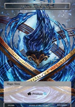 Water Magic Stone - Curse of the Frozen Casket
