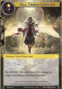 Arla, Demonic Flying Ace - Echoes of the New World