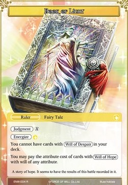 Book of Light // Re-Earth, New World Fairy Tale - Echoes of the New World