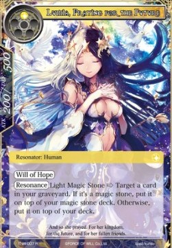 Lumia, Praying for the Future - Echoes of the New World