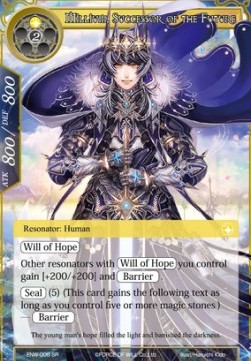 Millium, Successor of the Future (V.1 - Super Rare) - Echoes of the New World