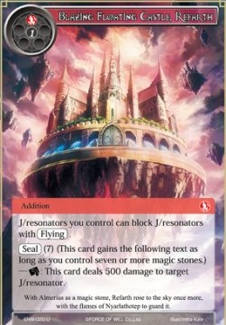 Blazing Floating Castle, Refarth - Echoes of the New World
