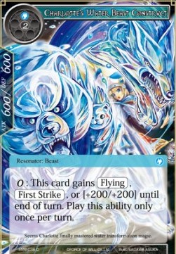 Charlotte's Water Beast Construct - Echoes of the New World