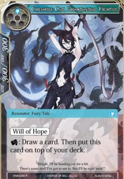 Cheshire Cat, Phantasmal Fighter - Echoes of the New World