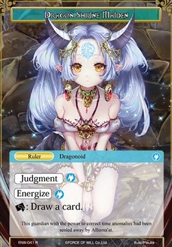 Dragon Shrine Maiden // Flute, Time Altering Priestess - Echoes of the New World