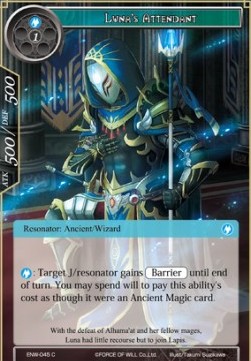 Luna's Attendant - Echoes of the New World