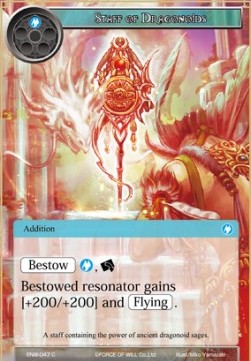 Staff of Dragonoids - Echoes of the New World