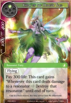 Fairy of the Malefic Tree - Echoes of the New World