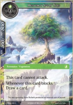 Heavenly Spirit Tree - Echoes of the New World