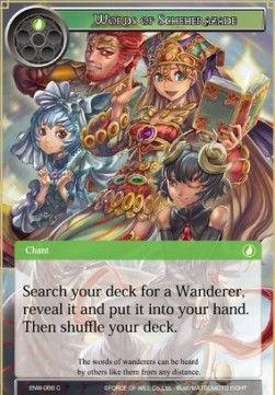Words of Scheherazade - Echoes of the New World