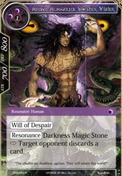 Abdul Alhazred, Sinister Vizier - Echoes of the New World
