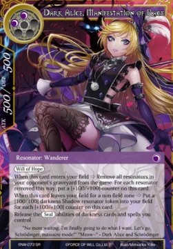 Dark Alice, Manifestation of Rage - Echoes of the New World