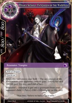Mikage Seijuro, Patriarch of the Vampires (V.1 - Rare) - Echoes of the New World