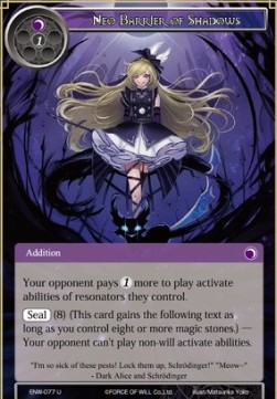 Neo Barrier of Shadows - Echoes of the New World