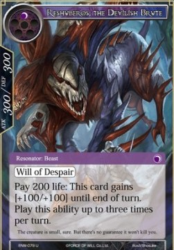 Reshuberos, the Devilish Brute - Echoes of the New World