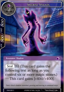 Shadow Stalker - Echoes of the New World