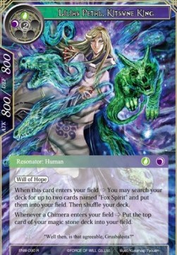 Lilias Petal, Kitsune King - Echoes of the New World