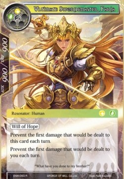 Ultimate Swordsmaster, Faria - Echoes of the New World