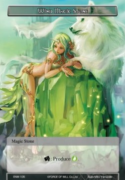 Wind Magic Stone - Echoes of the New World