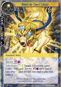 Beast of Holy Light - Legacy Lost