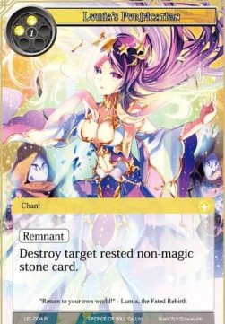 Lumia's Purification - Legacy Lost
