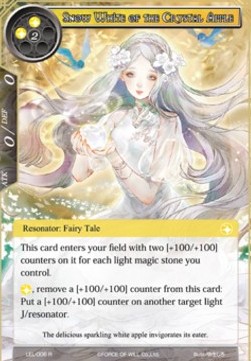 Snow White of the Crystal Apple - Legacy Lost