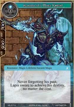 Alhama'at Mage Knight - Legacy Lost