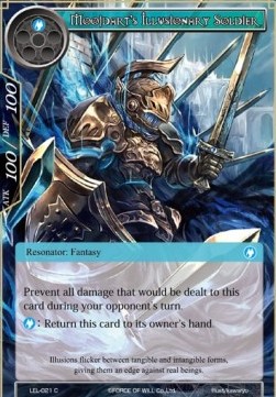 Moojdart's Illusionary Soldier - Legacy Lost