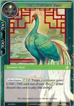 Luan, Auspicious Beast - Legacy Lost