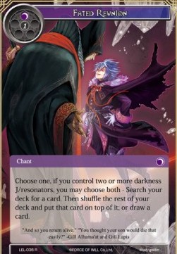 Fated Reunion - Legacy Lost
